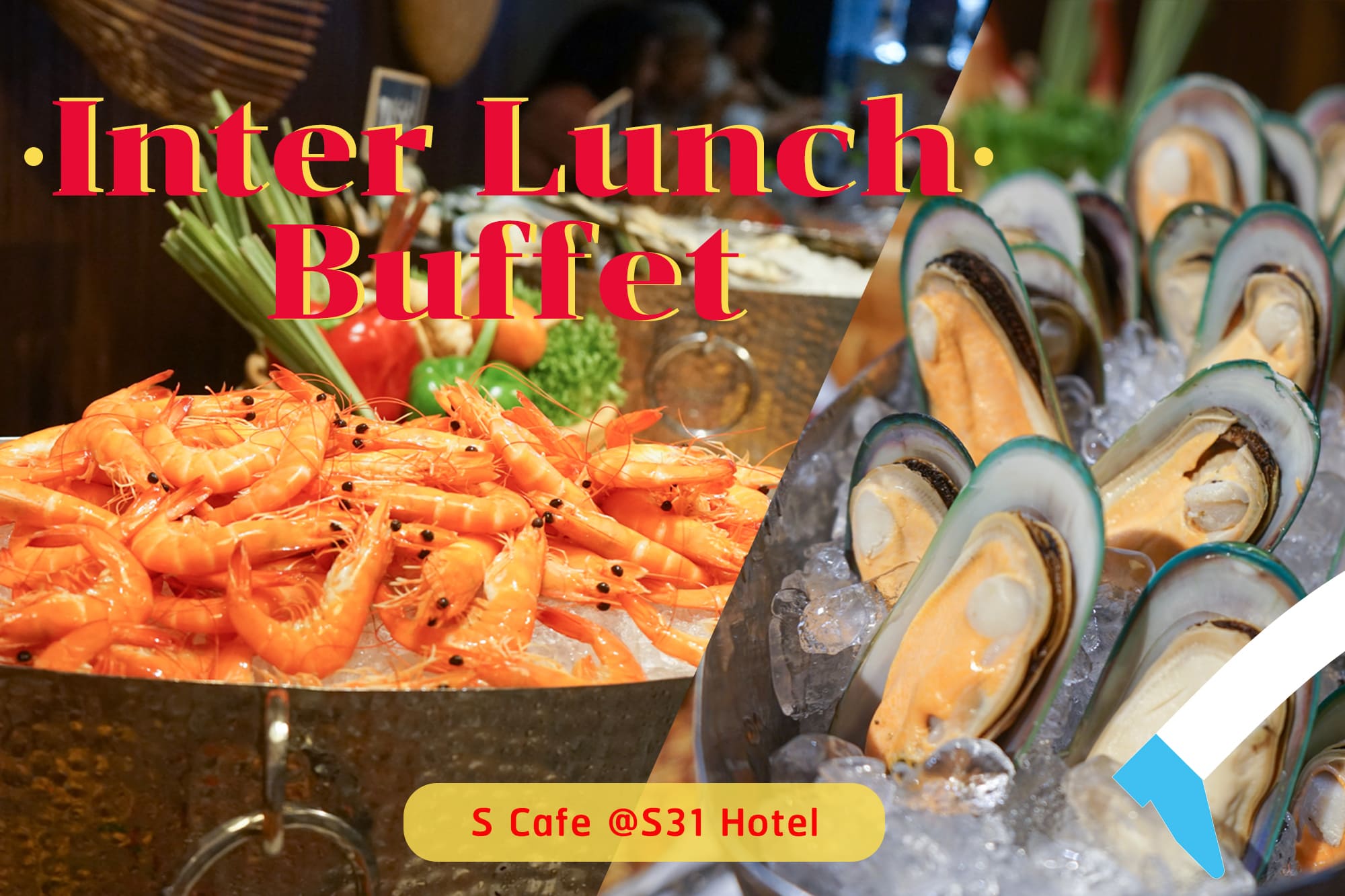 ร ว วบ ฟเฟ ต S Cafe S 31 Hotel ส ข มว ท ก น Inter Lunch Buffet ท โรงแรมใจกลางกร งเทพ แค คนละไม ถ งพ น Makalius Co Th