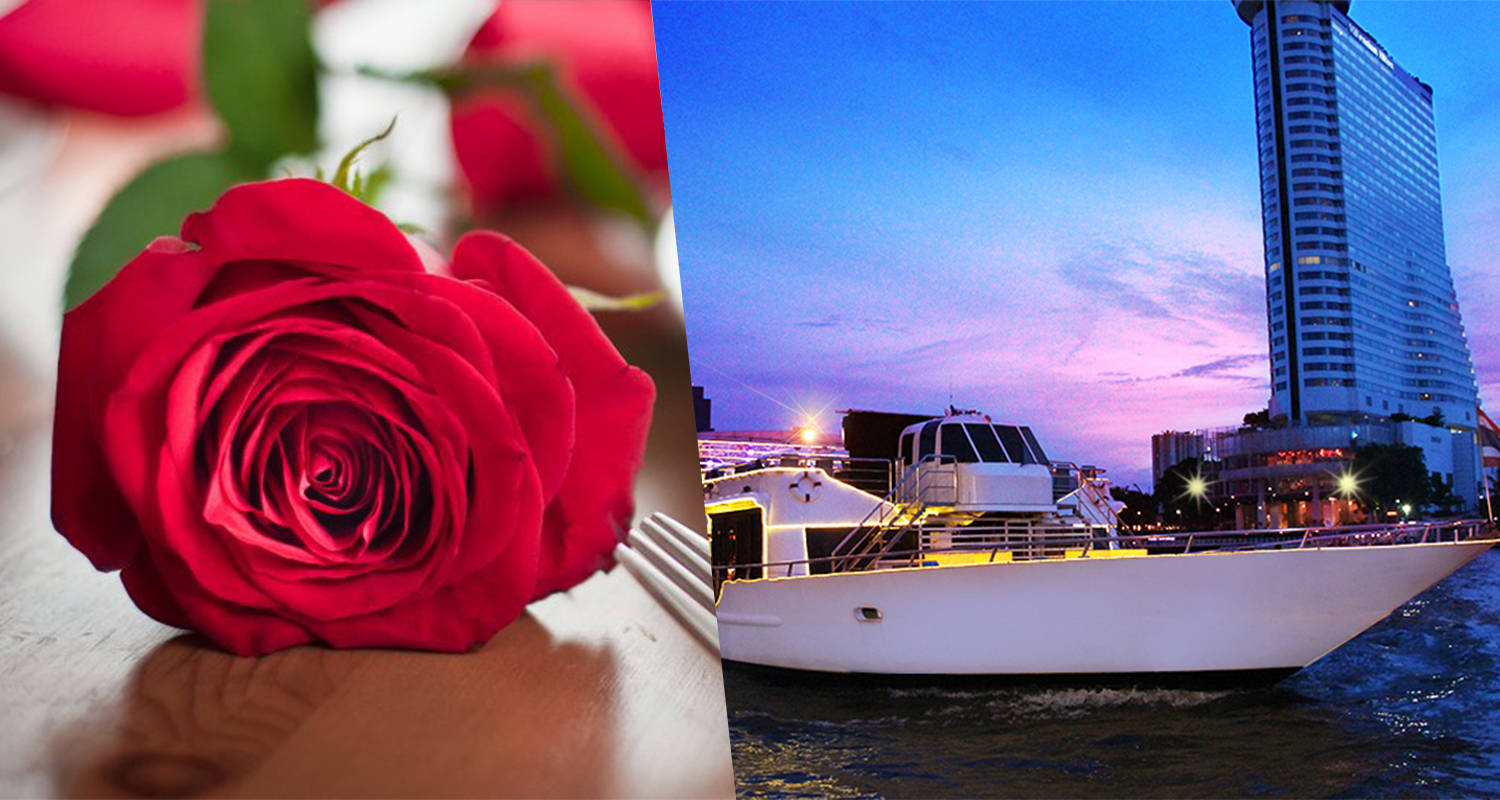 Valentine s Day Chaophraya Cruise ลองเรอหรแมนำเจาพระยาสดโรแมนตก ซฟดจก ๆ Makalius